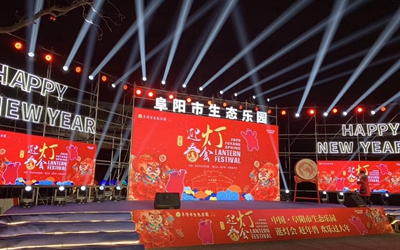 Stake(中国区)官方网站