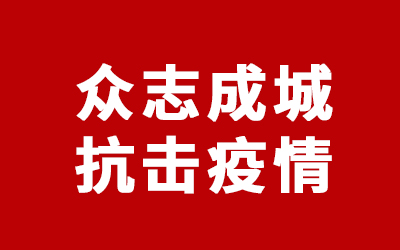 Stake(中国区)官方网站