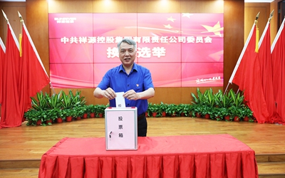 Stake(中国区)官方网站