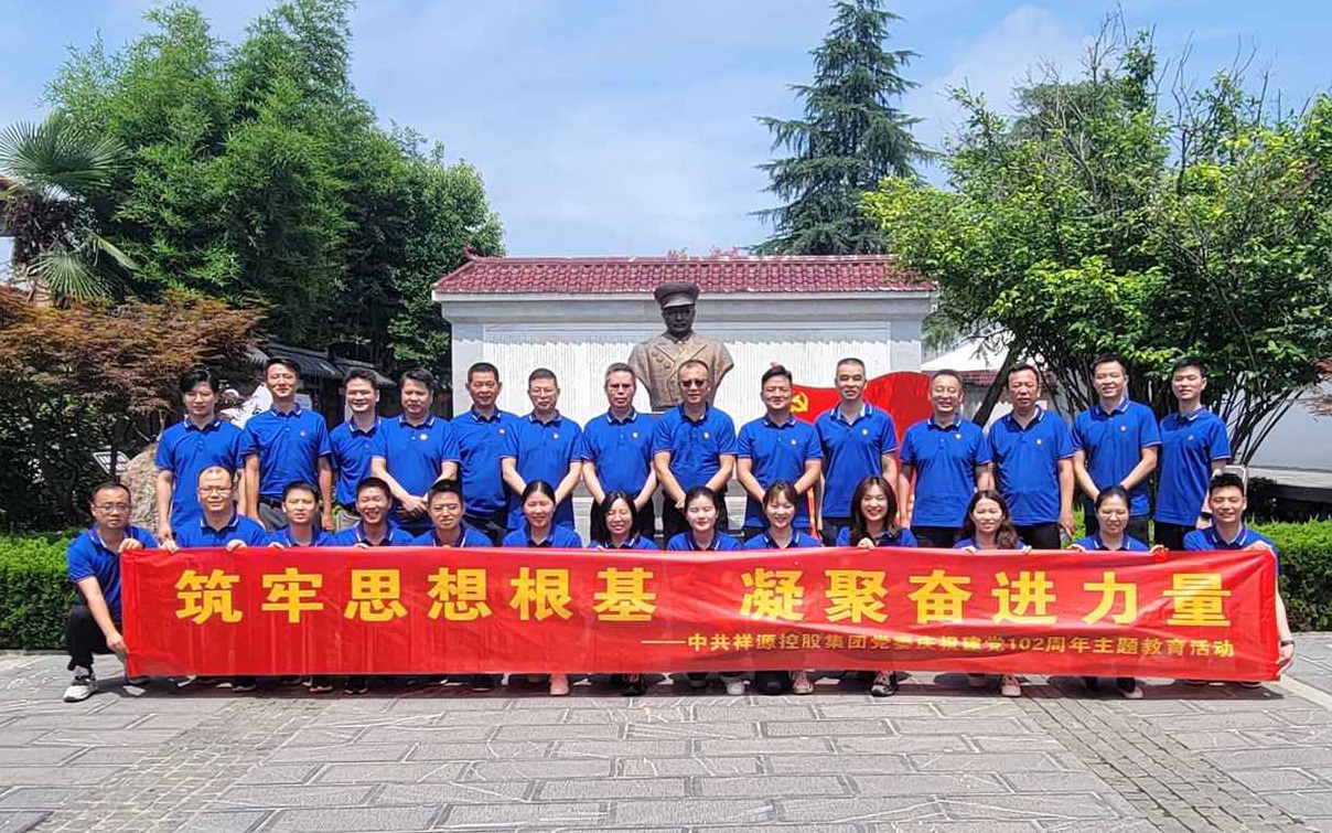 Stake(中国区)官方网站