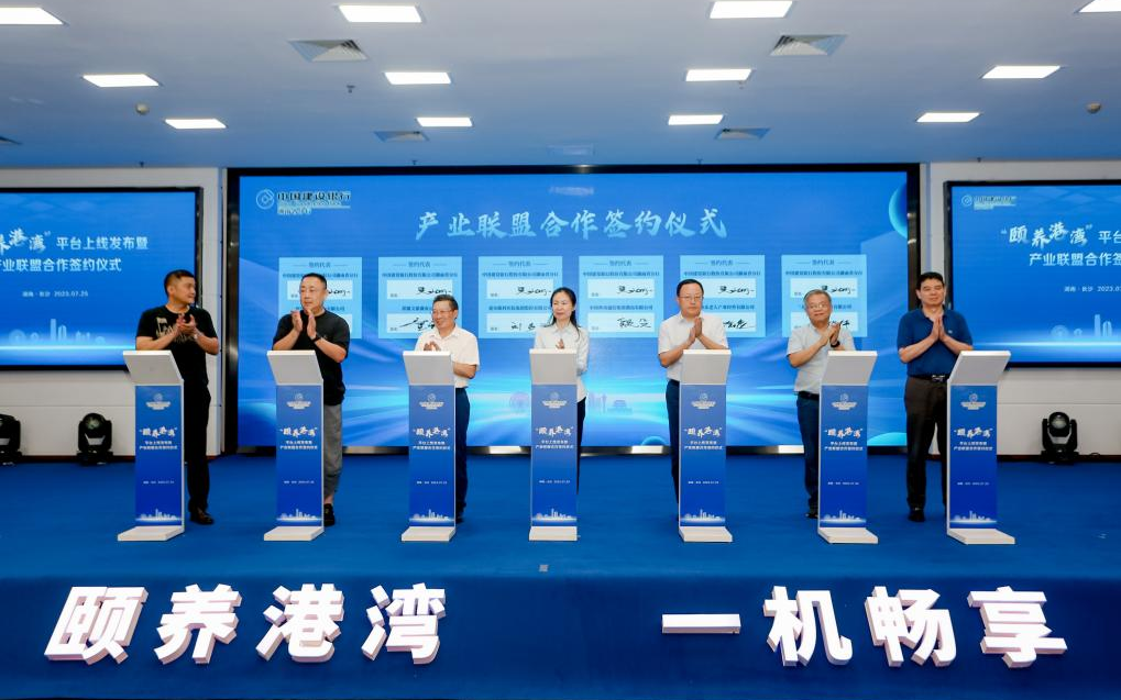 Stake(中国区)官方网站