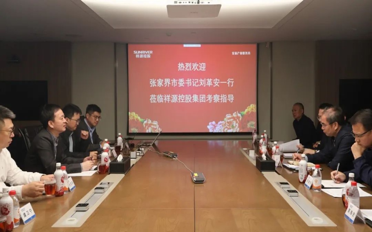 Stake(中国区)官方网站